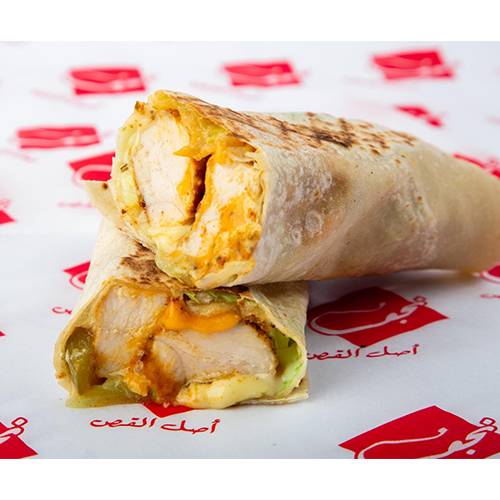 ساندويتش مسحب نجف