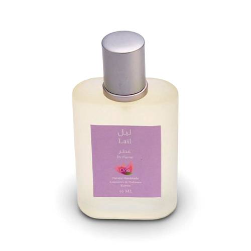 عطر ليل عالي التركيز 50مل