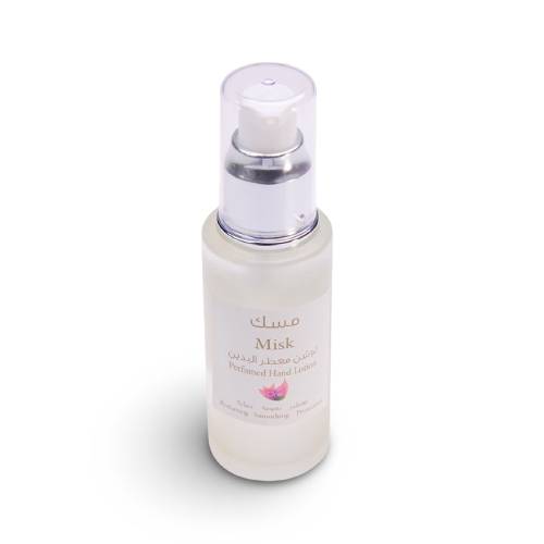 مسك لوشن معطر لليدين لتعطير وترطيب اليدين 50مل