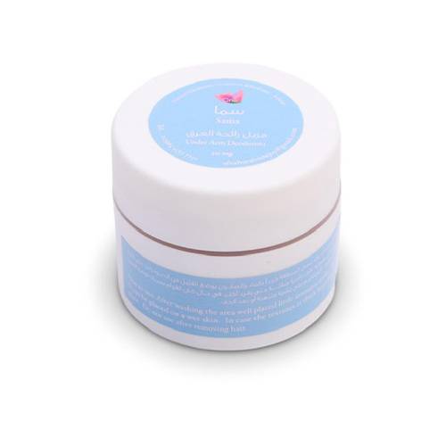 سما مزيل رائحة العرق 50جم