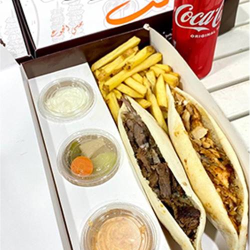 وجبة شاورما كت