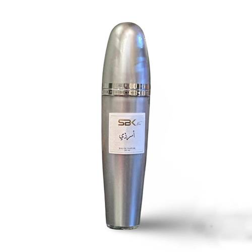 امرزي سيروم الجسم العطري 50مل