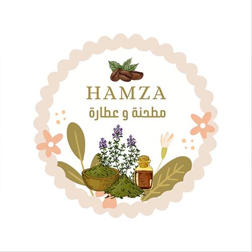 علبة فروك اسنان