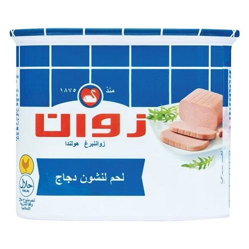 زوان لحم لانشون دجاج 340جم