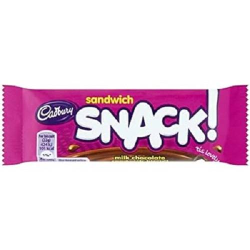 كادبوري سناك شوكولاتة بالحليب 22جم