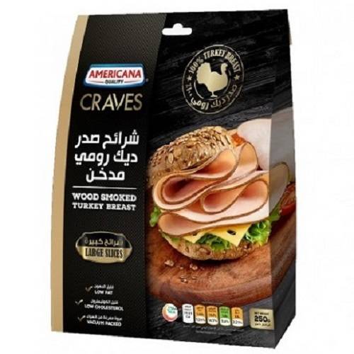 امريكانا كريفز شرائح صدر ديك رومي مدخن شرائح كبيرة 250جم