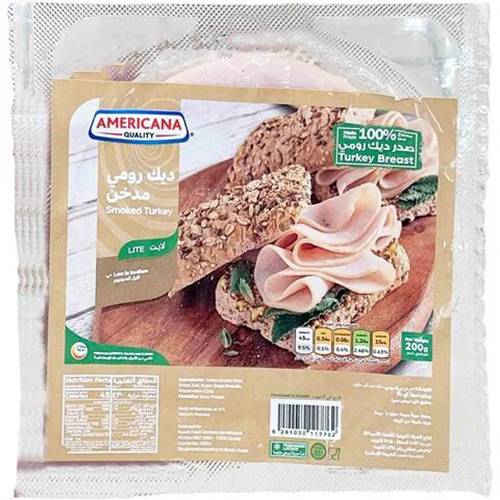 امريكانا شرائح ديك رومي مدخنة لايت 200جم