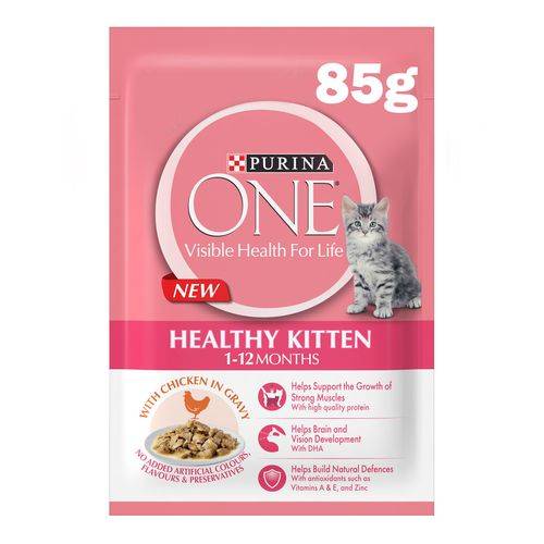 بيورينا ون هيلثي كيتين طعام للقطط بالدجاج في المرق من1الى12شهر 85جم