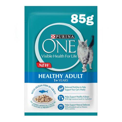 بيورينا ون هيلثي ادالت طعام للقطط بطعم سمك المحيط في المرق 1سنه فما فوق 85جم