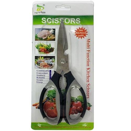 مقص سمك موديل رقم.WH-1416-45