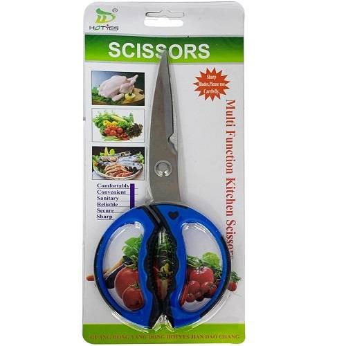 مقص سمك موديل رقم.WH-1416-44