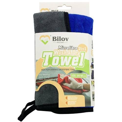 بيلوف فوطة 2×1 غسيل وتجفيف مقاس 30×40سم