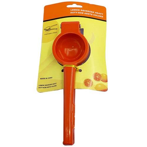 عصارة ليمون رقم.2