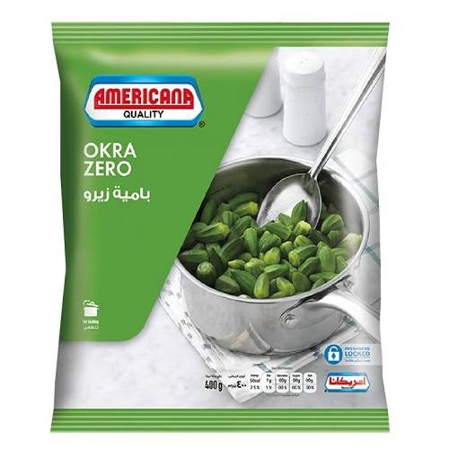 امريكانا بامية زيرو 400جم