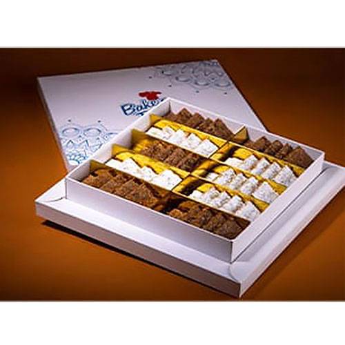 حلو السعادة