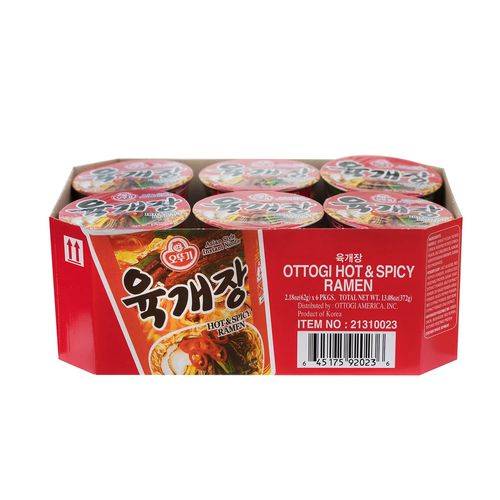 اوتوجي نودلز كوري يوكاي جانج رامن كوب صغير 62جم 6حبة