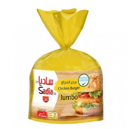 ساديا برجر الدجاج جامبو 10شرائح 1كجم