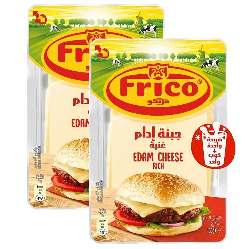 فريكو جبنة شرائح ادام بالفلفل الحار 150جم 2حبة