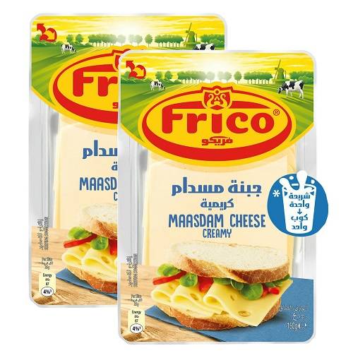 فريكو شرائح جبن مسدام كريمية 150جم 2حبة