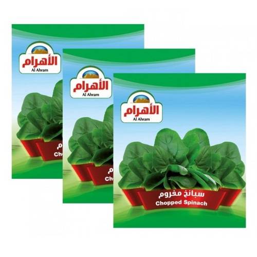 الاهرام سبانخ مفرومة 400جم 3حبة