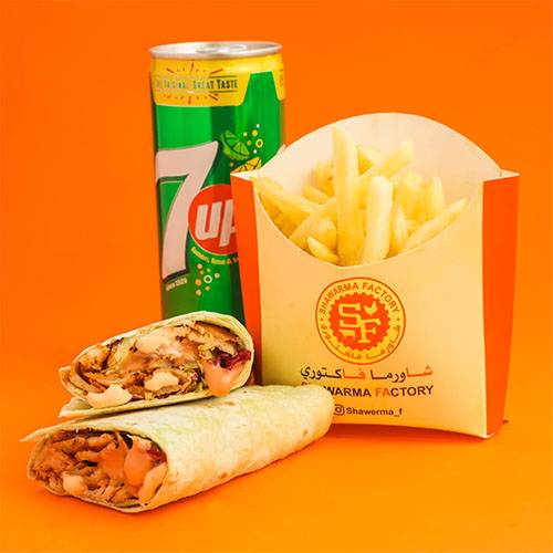 وجبة دونر دجاج صاج