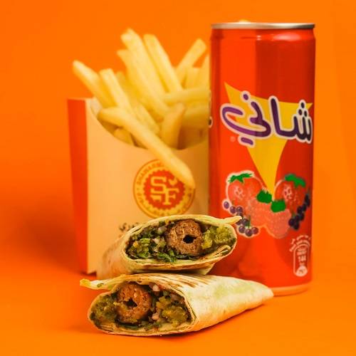 وجبة كباب معبوج اخضر