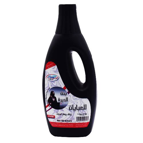 بنت الديرة شامبو للعبايات 2لتر