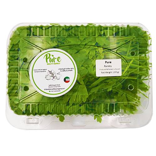 بقدونس كويتي عضوي 200جم