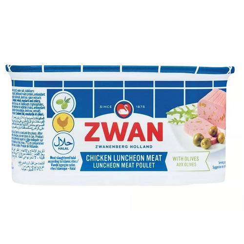 زوان لحم لانشون الدجاج بالزيتون 200جم
