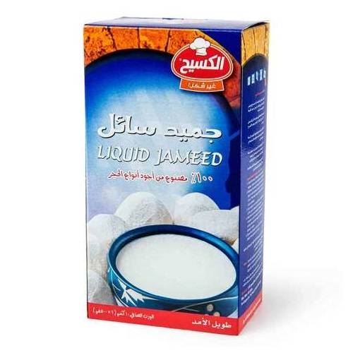 الكسيح حليب جميد سائل طويل الامد 1كجم