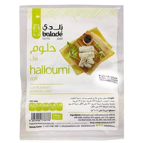 بلدي فارمز جبنة حلوم بحبة البركة 250جم