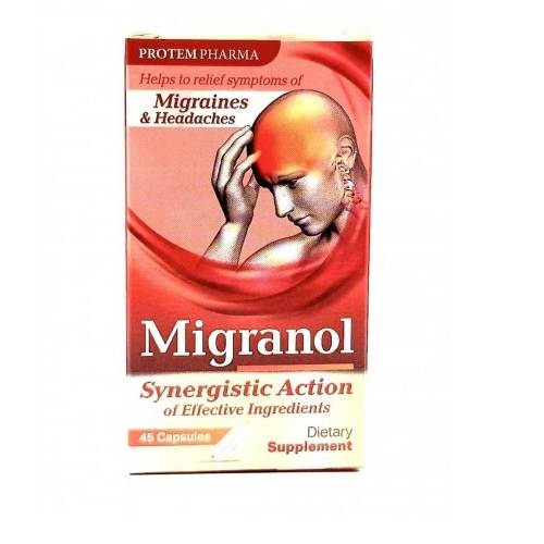 ميجرانول يساعد على تخفيف اعراض الصداع النصفي والصداع 45كبسولة