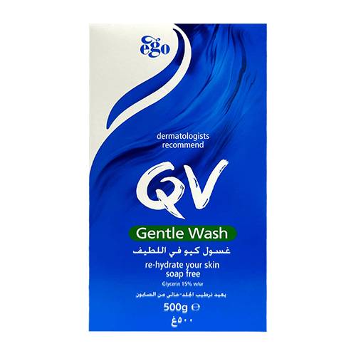 ايجو كيوفي غسول منظف لطيف للوجه يعيد ترطيب البشرة 500جم