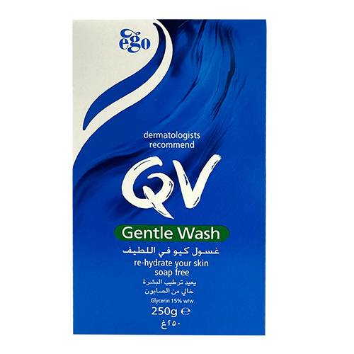 ايجو كيوفي غسول منظف لطيف للوجه يعيد ترطيب البشرة 250جم