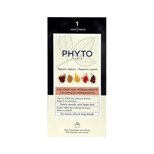 فيتو باريس نوير1 اسود