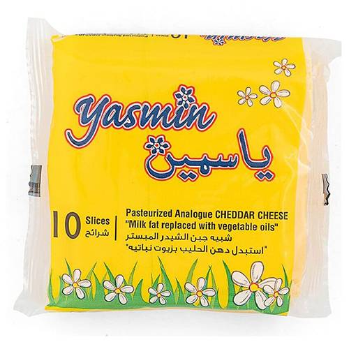 ياسمين شرائح شبية جبن الشيدر المبستر 10شرائح 170جم