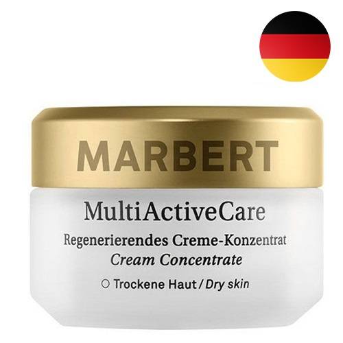 ماربيرت ملتي اكتف كير كريم مركز ومجدد للبشرة الجافة 50مل