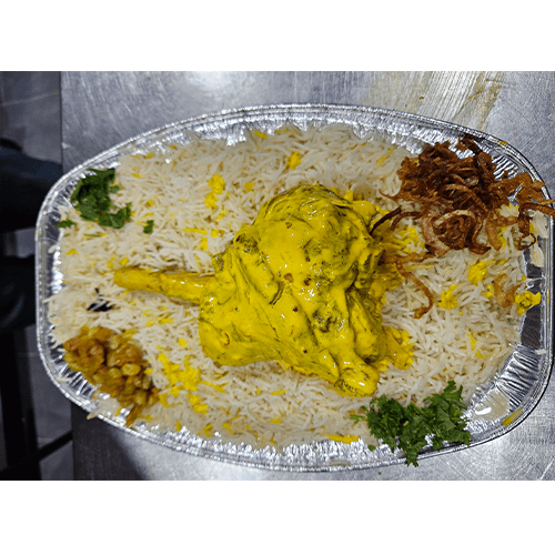 موزة الزعفران