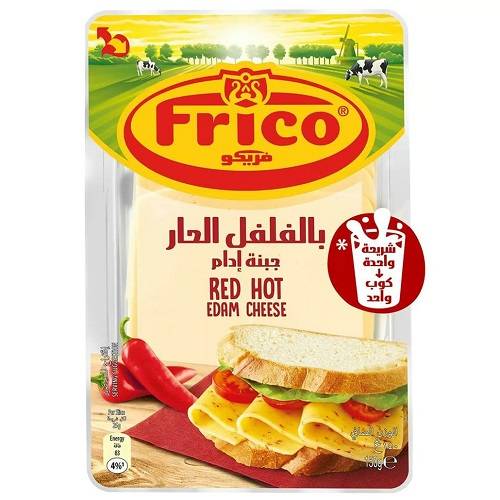 فريكو شرائح جبنة ادام بالفلفل الحار 150جم