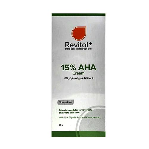 ريفيتول+ كريم الفا هيدروكسي 15% 50جم 