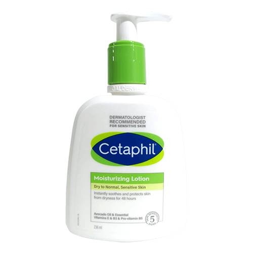 سيتافيل لوشن مرطب للجسم للبشرة الجافة والعادية والحساسة 236مل