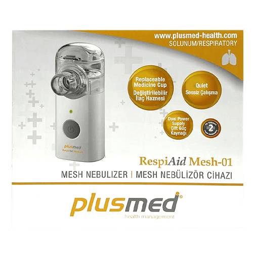 بلس ميد ريسبي ايد مش01 كمام شبكي مزودة بكوب طبي قابل للاستبدال