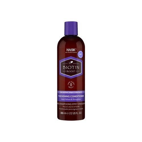 هاسك بيوتين بوست بلسم تكثيف الشعر 355مل