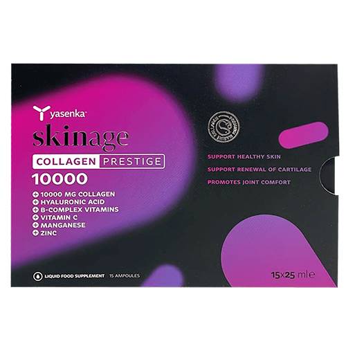 سكين ايج امبولات الكولاجين10000مجم لتعزيز صحه البشرة 15امبول 25مل 