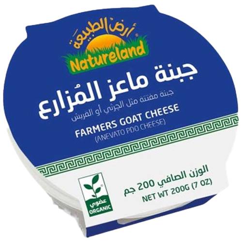 ارض الطبيعة جبنة ماعز المزارع العضوي 200جم