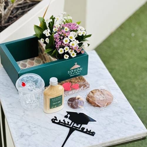 كوفي قفت التخرج