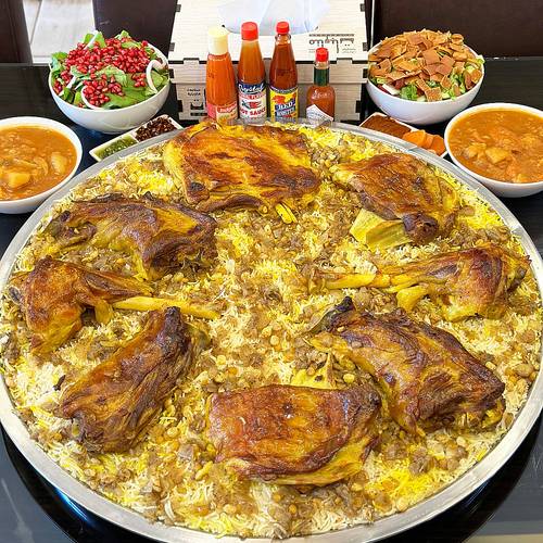 صينية مجبوس لحم نعيمي