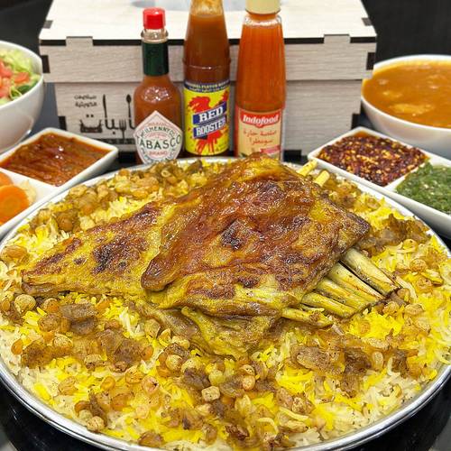 مجبوس لحم استرالي