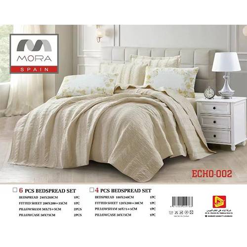 مفرش مورا بيد سبريد ايكو كينج 240×260 6قطع بيج موديل رقم.J-1013