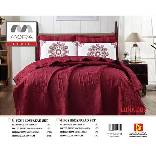 مفرش مورا بيد سبريد لونا كينج 240×260 6قطع عنابي موديل رقم.J-1009